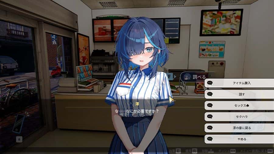 视觉数据2